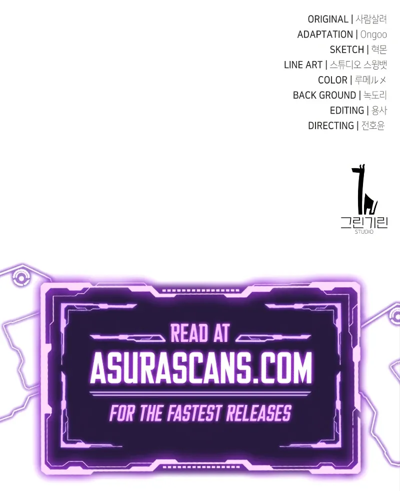 I Killed an Academy Player Chapter 12 scans online, Read I Killed an Academy Player Chapter 12 in English for free, read I Killed an Academy Player Chapter 12, I Killed an Academy Player Chapter 12 asura scans, I Killed an Academy Player Chapter 12 asura, I Killed an Academy Player Chapter 12 at asura scans