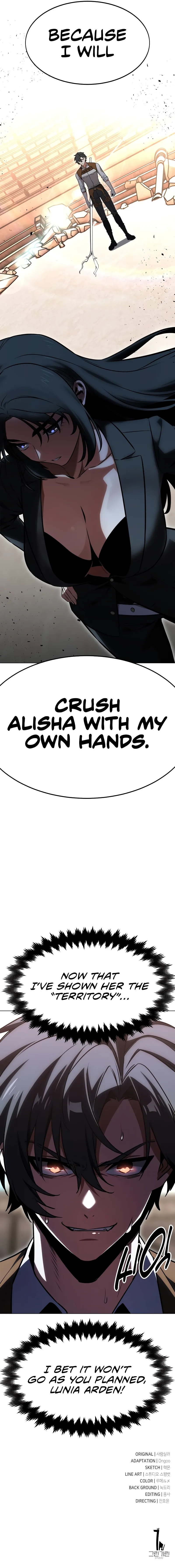 I Killed an Academy Player Chapter 17 scans online, Read I Killed an Academy Player Chapter 17 in English for free, read I Killed an Academy Player Chapter 17, I Killed an Academy Player Chapter 17 asura scans, I Killed an Academy Player Chapter 17 asura, I Killed an Academy Player Chapter 17 at asura scans