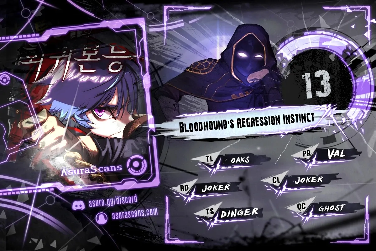 Bloodhound’s Regression Instinct Chapter 13 scans online, Read Bloodhound’s Regression Instinct Chapter 13 in English for free, read Bloodhound’s Regression Instinct Chapter 13, Bloodhound’s Regression Instinct Chapter 13 asura scans, Bloodhound’s Regression Instinct Chapter 13 asura, Bloodhound’s Regression Instinct Chapter 13 at asura scans