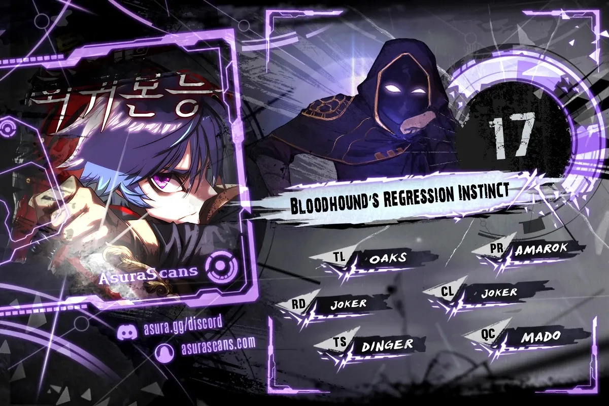 Bloodhound’s Regression Instinct Chapter 17 scans online, Read Bloodhound’s Regression Instinct Chapter 17 in English for free, read Bloodhound’s Regression Instinct Chapter 17, Bloodhound’s Regression Instinct Chapter 17 asura scans, Bloodhound’s Regression Instinct Chapter 17 asura, Bloodhound’s Regression Instinct Chapter 17 at asura scans