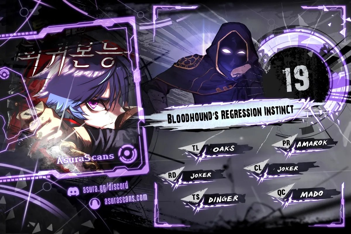 Bloodhound’s Regression Instinct Chapter 19 scans online, Read Bloodhound’s Regression Instinct Chapter 19 in English for free, read Bloodhound’s Regression Instinct Chapter 19, Bloodhound’s Regression Instinct Chapter 19 asura scans, Bloodhound’s Regression Instinct Chapter 19 asura, Bloodhound’s Regression Instinct Chapter 19 at asura scans