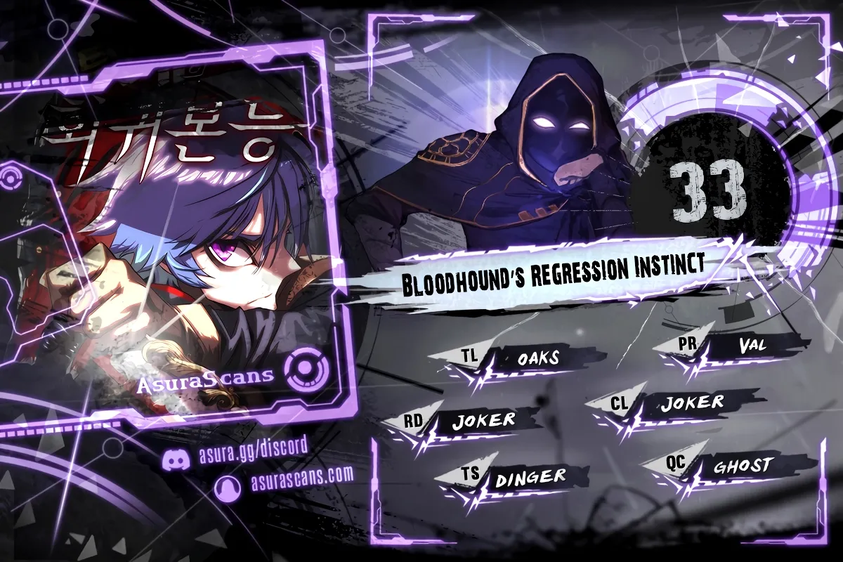 Bloodhound’s Regression Instinct Chapter 33 scans online, Read Bloodhound’s Regression Instinct Chapter 33 in English for free, read Bloodhound’s Regression Instinct Chapter 33, Bloodhound’s Regression Instinct Chapter 33 asura scans, Bloodhound’s Regression Instinct Chapter 33 asura, Bloodhound’s Regression Instinct Chapter 33 at asura scans