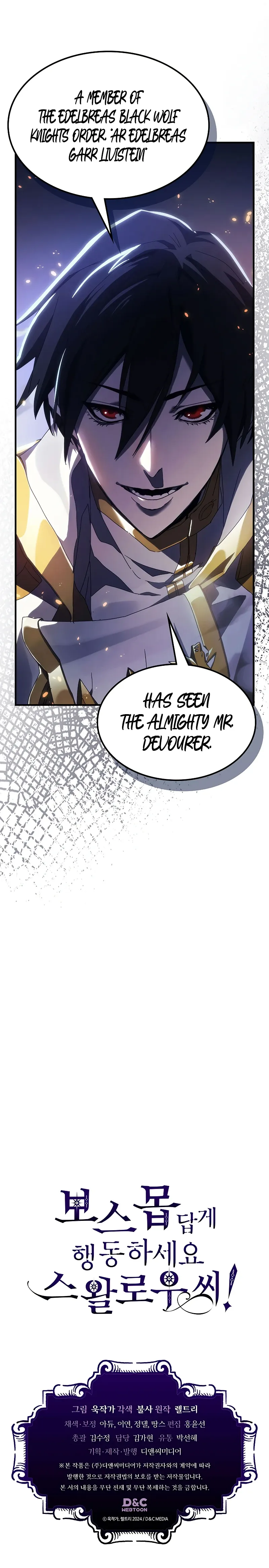 Mr Devourer, Please Act Like a Final Boss Chapter 16 scans online, Read Mr Devourer, Please Act Like a Final Boss Chapter 16 in English for free, read Mr Devourer, Please Act Like a Final Boss Chapter 16, Mr Devourer, Please Act Like a Final Boss Chapter 16 asura scans, Mr Devourer, Please Act Like a Final Boss Chapter 16 asura, Mr Devourer, Please Act Like a Final Boss Chapter 16 at asura scans