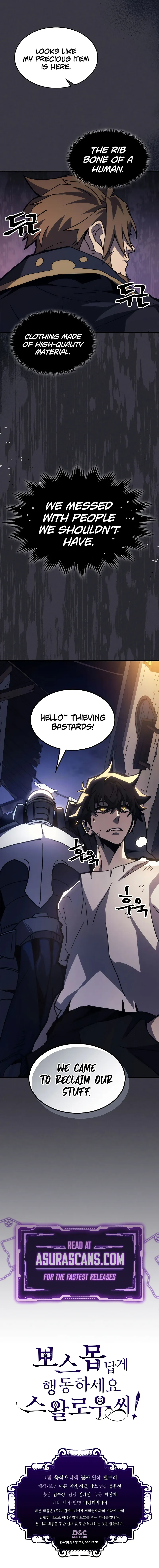 Mr Devourer, Please Act Like a Final Boss Chapter 23 scans online, Read Mr Devourer, Please Act Like a Final Boss Chapter 23 in English for free, read Mr Devourer, Please Act Like a Final Boss Chapter 23, Mr Devourer, Please Act Like a Final Boss Chapter 23 asura scans, Mr Devourer, Please Act Like a Final Boss Chapter 23 asura, Mr Devourer, Please Act Like a Final Boss Chapter 23 at asura scans
