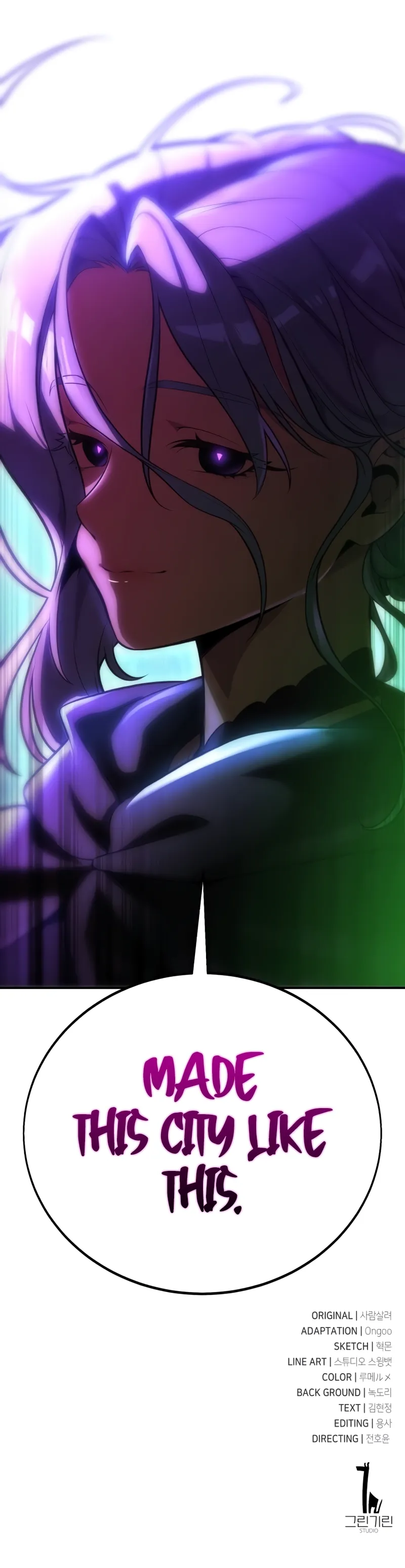 I Killed an Academy Player Chapter 44 scans online, Read I Killed an Academy Player Chapter 44 in English for free, read I Killed an Academy Player Chapter 44, I Killed an Academy Player Chapter 44 asura scans, I Killed an Academy Player Chapter 44 asura, I Killed an Academy Player Chapter 44 at asura scans