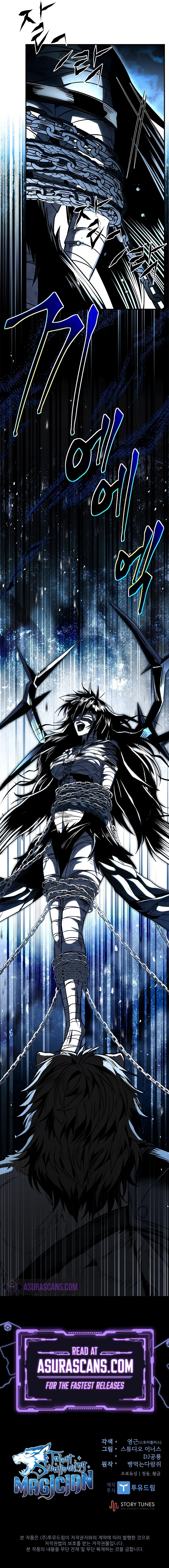 Talent-Swallowing Magician Chapter 86 scans online, Read Talent-Swallowing Magician Chapter 86 in English for free, read Talent-Swallowing Magician Chapter 86, Talent-Swallowing Magician Chapter 86 asura scans, Talent-Swallowing Magician Chapter 86 asura, Talent-Swallowing Magician Chapter 86 at asura scans