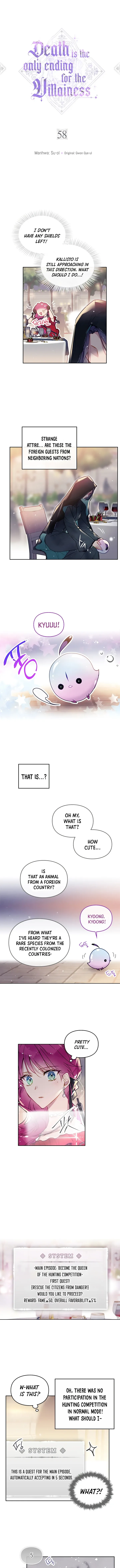 Death Is the Only Ending for the Villainess Chapter 58 scans online, Read Death Is the Only Ending for the Villainess Chapter 58 in English for free, read Death Is the Only Ending for the Villainess Chapter 58, Death Is the Only Ending for the Villainess Chapter 58 asura scans, Death Is the Only Ending for the Villainess Chapter 58 asura, Death Is the Only Ending for the Villainess Chapter 58 at asura scans