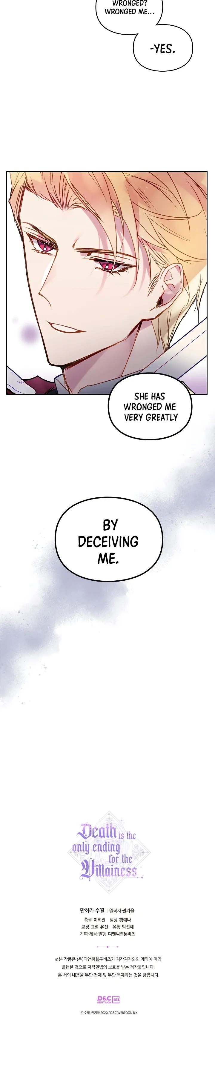 Death Is the Only Ending for the Villainess Chapter 58 scans online, Read Death Is the Only Ending for the Villainess Chapter 58 in English for free, read Death Is the Only Ending for the Villainess Chapter 58, Death Is the Only Ending for the Villainess Chapter 58 asura scans, Death Is the Only Ending for the Villainess Chapter 58 asura, Death Is the Only Ending for the Villainess Chapter 58 at asura scans