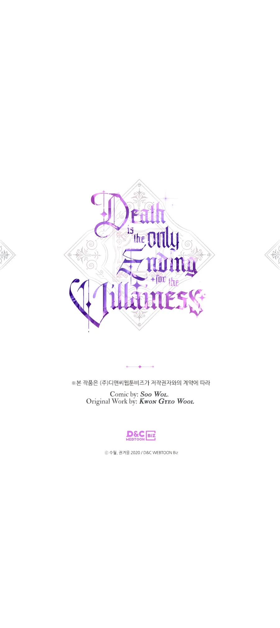 Death Is the Only Ending for the Villainess Chapter 67 scans online, Read Death Is the Only Ending for the Villainess Chapter 67 in English for free, read Death Is the Only Ending for the Villainess Chapter 67, Death Is the Only Ending for the Villainess Chapter 67 asura scans, Death Is the Only Ending for the Villainess Chapter 67 asura, Death Is the Only Ending for the Villainess Chapter 67 at asura scans