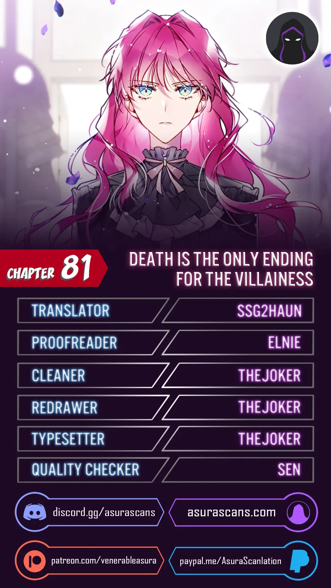 Death Is the Only Ending for the Villainess Chapter 81 scans online, Read Death Is the Only Ending for the Villainess Chapter 81 in English for free, read Death Is the Only Ending for the Villainess Chapter 81, Death Is the Only Ending for the Villainess Chapter 81 asura scans, Death Is the Only Ending for the Villainess Chapter 81 asura, Death Is the Only Ending for the Villainess Chapter 81 at asura scans