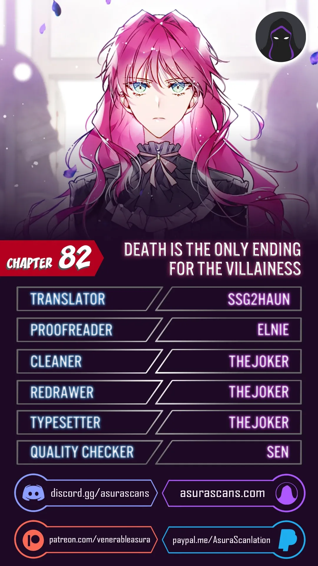 Death Is the Only Ending for the Villainess Chapter 82 scans online, Read Death Is the Only Ending for the Villainess Chapter 82 in English for free, read Death Is the Only Ending for the Villainess Chapter 82, Death Is the Only Ending for the Villainess Chapter 82 asura scans, Death Is the Only Ending for the Villainess Chapter 82 asura, Death Is the Only Ending for the Villainess Chapter 82 at asura scans