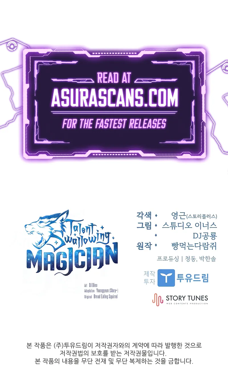 Talent-Swallowing Magician Chapter 95 scans online, Read Talent-Swallowing Magician Chapter 95 in English for free, read Talent-Swallowing Magician Chapter 95, Talent-Swallowing Magician Chapter 95 asura scans, Talent-Swallowing Magician Chapter 95 asura, Talent-Swallowing Magician Chapter 95 at asura scans