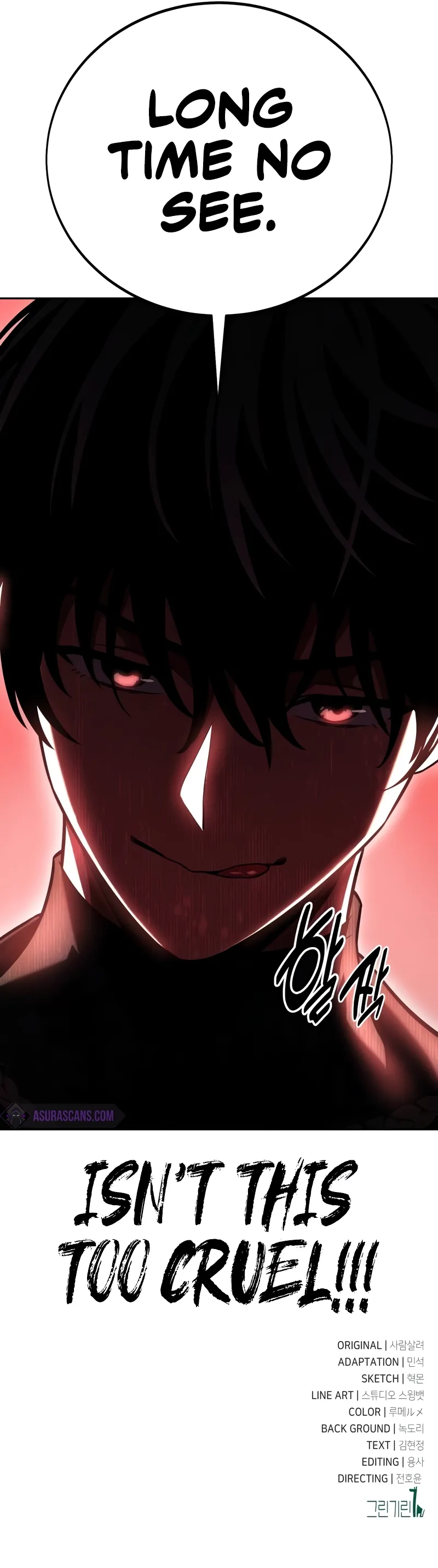 I Killed an Academy Player Chapter 57 scans online, Read I Killed an Academy Player Chapter 57 in English for free, read I Killed an Academy Player Chapter 57, I Killed an Academy Player Chapter 57 asura scans, I Killed an Academy Player Chapter 57 asura, I Killed an Academy Player Chapter 57 at asura scans