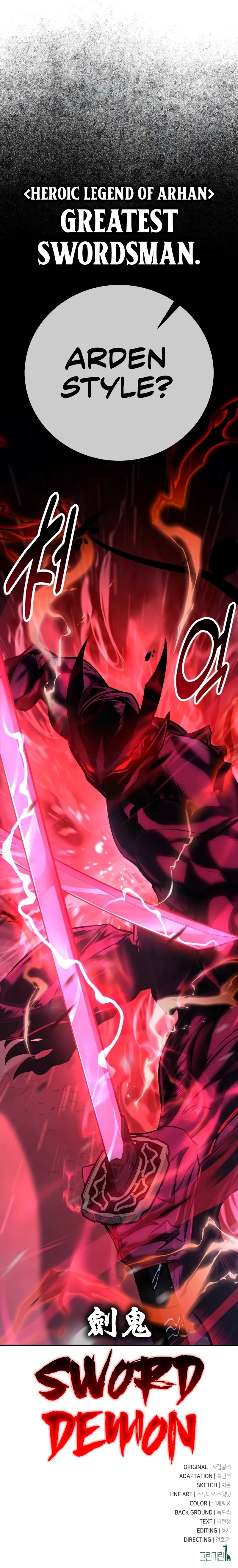 I Killed an Academy Player Chapter 59 scans online, Read I Killed an Academy Player Chapter 59 in English for free, read I Killed an Academy Player Chapter 59, I Killed an Academy Player Chapter 59 asura scans, I Killed an Academy Player Chapter 59 asura, I Killed an Academy Player Chapter 59 at asura scans