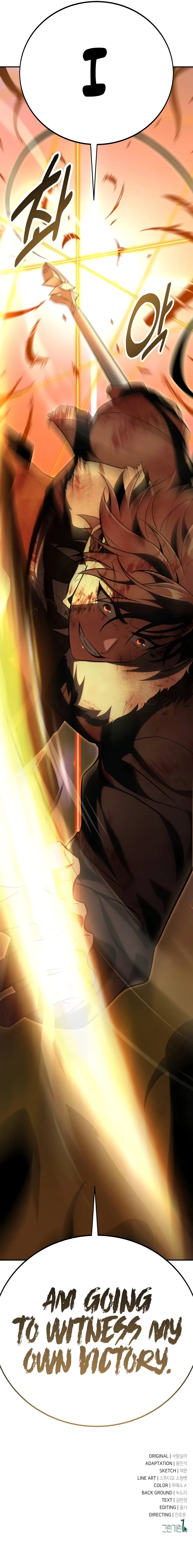 I Killed an Academy Player Chapter 64 scans online, Read I Killed an Academy Player Chapter 64 in English for free, read I Killed an Academy Player Chapter 64, I Killed an Academy Player Chapter 64 asura scans, I Killed an Academy Player Chapter 64 asura, I Killed an Academy Player Chapter 64 at asura scans