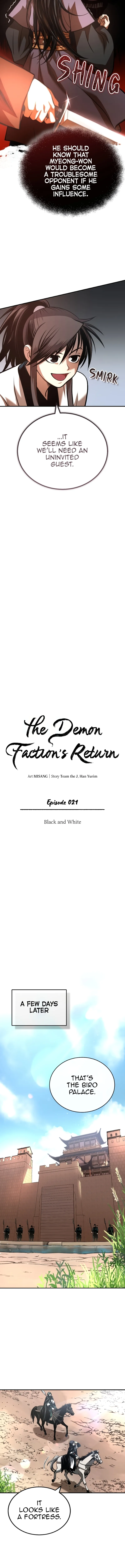 The Demon Faction’s Return Chapter 21 scans online, Read The Demon Faction’s Return Chapter 21 in English for free, read The Demon Faction’s Return Chapter 21, The Demon Faction’s Return Chapter 21 asura scans, The Demon Faction’s Return Chapter 21 asura, The Demon Faction’s Return Chapter 21 at asura scans