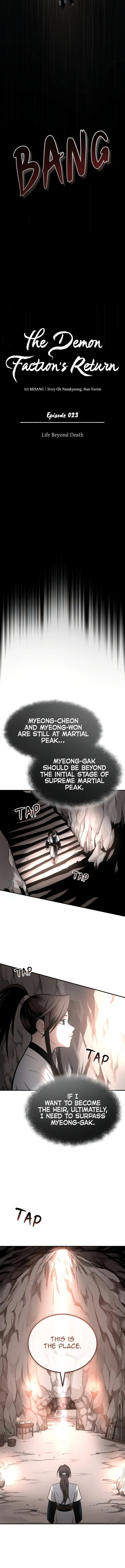 The Demon Faction’s Return Chapter 23 scans online, Read The Demon Faction’s Return Chapter 23 in English for free, read The Demon Faction’s Return Chapter 23, The Demon Faction’s Return Chapter 23 asura scans, The Demon Faction’s Return Chapter 23 asura, The Demon Faction’s Return Chapter 23 at asura scans