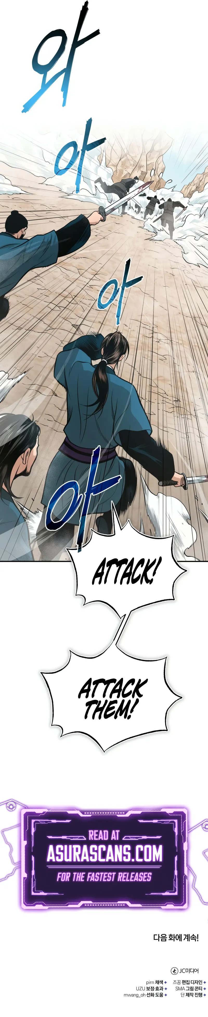 The Demon Faction’s Return Chapter 56 scans online, Read The Demon Faction’s Return Chapter 56 in English for free, read The Demon Faction’s Return Chapter 56, The Demon Faction’s Return Chapter 56 asura scans, The Demon Faction’s Return Chapter 56 asura, The Demon Faction’s Return Chapter 56 at asura scans