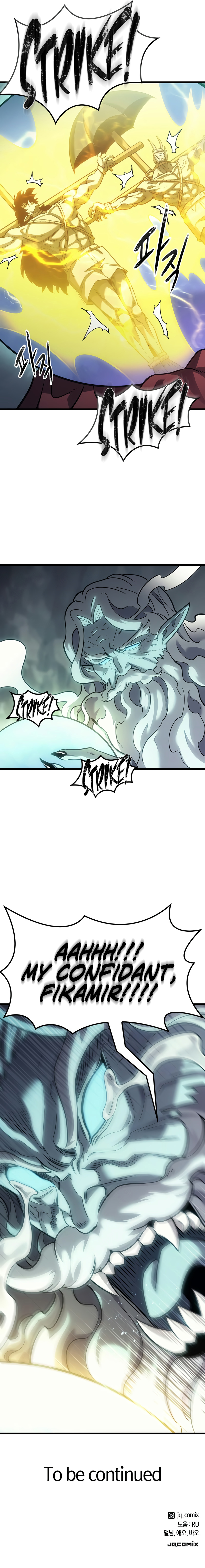 What a Bountiful Harvest, Demon Lord! Chapter 6 scans online, Read What a Bountiful Harvest, Demon Lord! Chapter 6 in English for free, read What a Bountiful Harvest, Demon Lord! Chapter 6, What a Bountiful Harvest, Demon Lord! Chapter 6 asura scans, What a Bountiful Harvest, Demon Lord! Chapter 6 asura, What a Bountiful Harvest, Demon Lord! Chapter 6 at asura scans