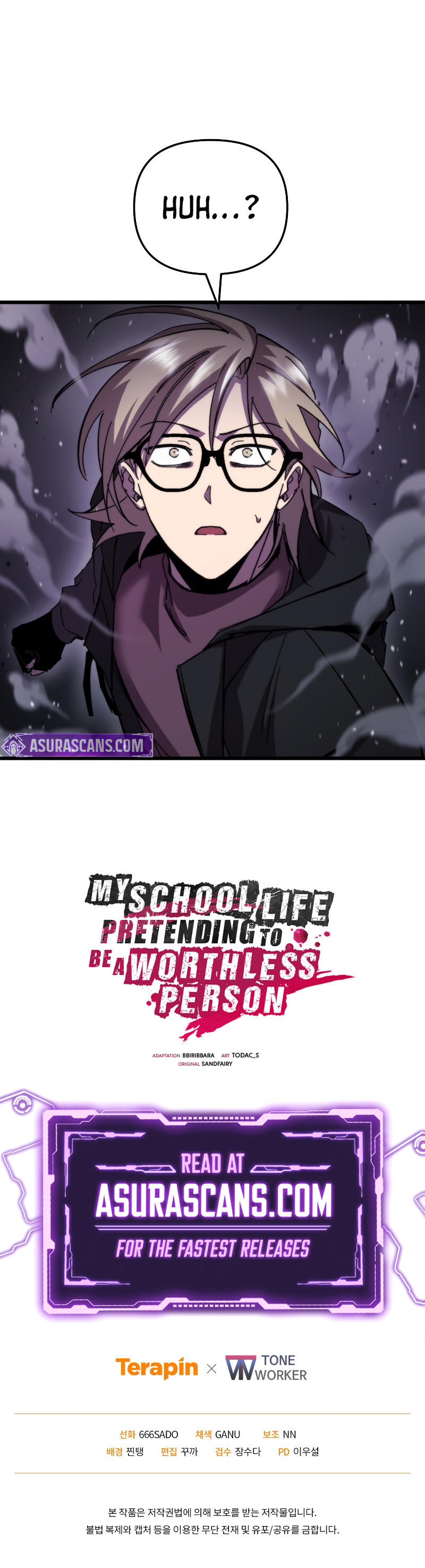 My School Life Pretending To Be a Worthless Person Chapter 106 scans online, Read My School Life Pretending To Be a Worthless Person Chapter 106 in English for free, read My School Life Pretending To Be a Worthless Person Chapter 106, My School Life Pretending To Be a Worthless Person Chapter 106 asura scans, My School Life Pretending To Be a Worthless Person Chapter 106 asura, My School Life Pretending To Be a Worthless Person Chapter 106 at asura scans