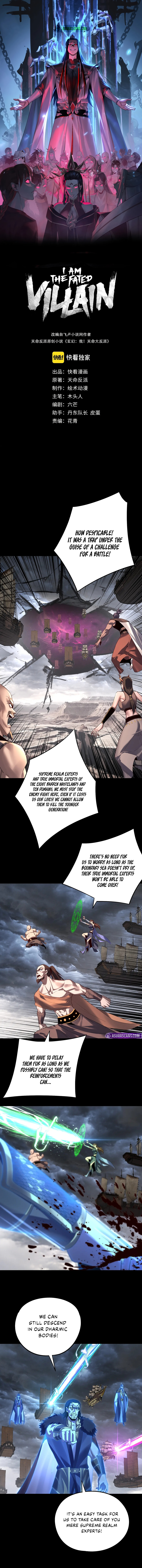 I Am the Fated Villain Chapter 238 scans online, Read I Am the Fated Villain Chapter 238 in English for free, read I Am the Fated Villain Chapter 238, I Am the Fated Villain Chapter 238 asura scans, I Am the Fated Villain Chapter 238 asura, I Am the Fated Villain Chapter 238 at asura scans