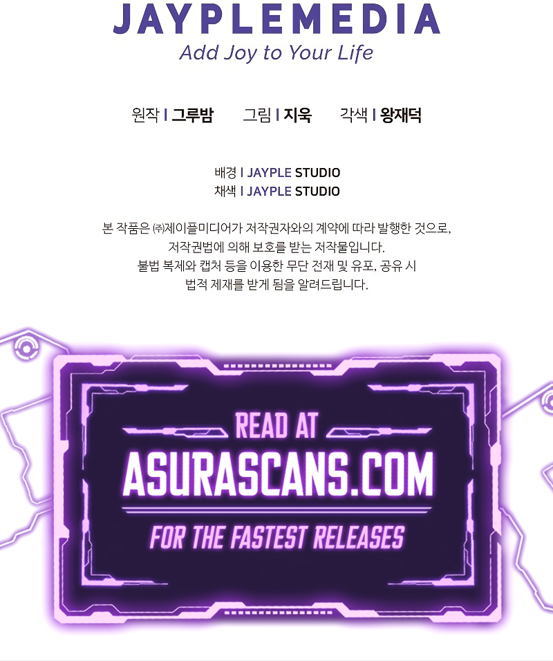 I Became the Successor of the Martial God Chapter 19 scans online, Read I Became the Successor of the Martial God Chapter 19 in English for free, read I Became the Successor of the Martial God Chapter 19, I Became the Successor of the Martial God Chapter 19 asura scans, I Became the Successor of the Martial God Chapter 19 asura, I Became the Successor of the Martial God Chapter 19 at asura scans