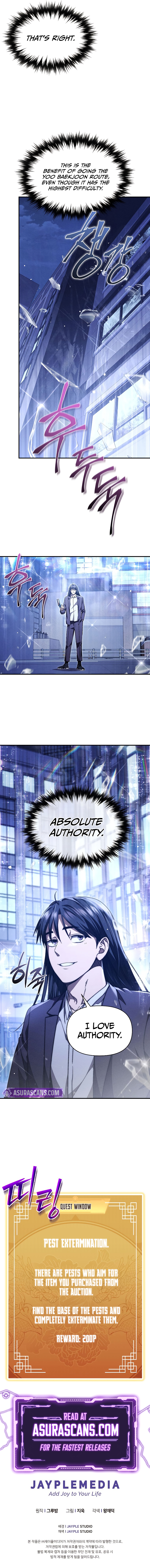 I Became the Successor of the Martial God Chapter 20 scans online, Read I Became the Successor of the Martial God Chapter 20 in English for free, read I Became the Successor of the Martial God Chapter 20, I Became the Successor of the Martial God Chapter 20 asura scans, I Became the Successor of the Martial God Chapter 20 asura, I Became the Successor of the Martial God Chapter 20 at asura scans
