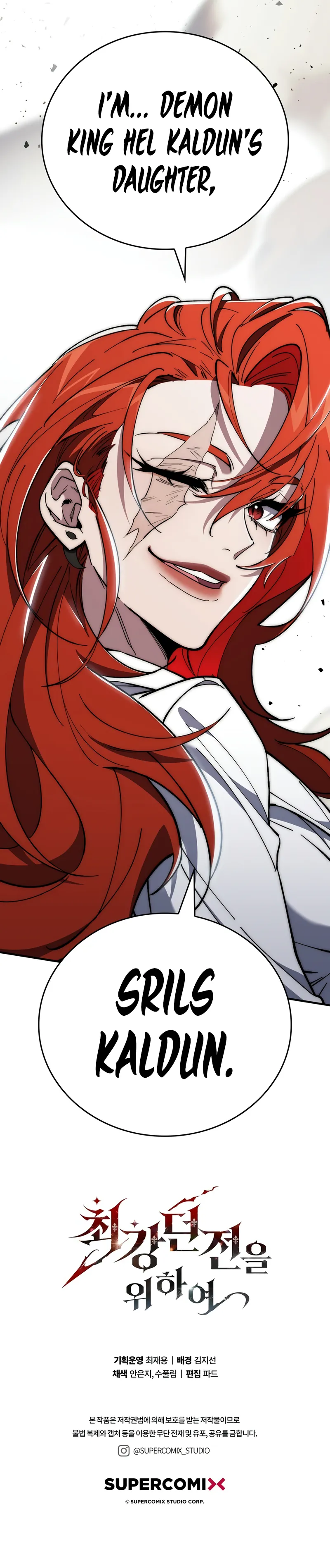 Dungeon Architect Chapter 11 scans online, Read Dungeon Architect Chapter 11 in English for free, read Dungeon Architect Chapter 11, Dungeon Architect Chapter 11 asura scans, Dungeon Architect Chapter 11 asura, Dungeon Architect Chapter 11 at asura scans