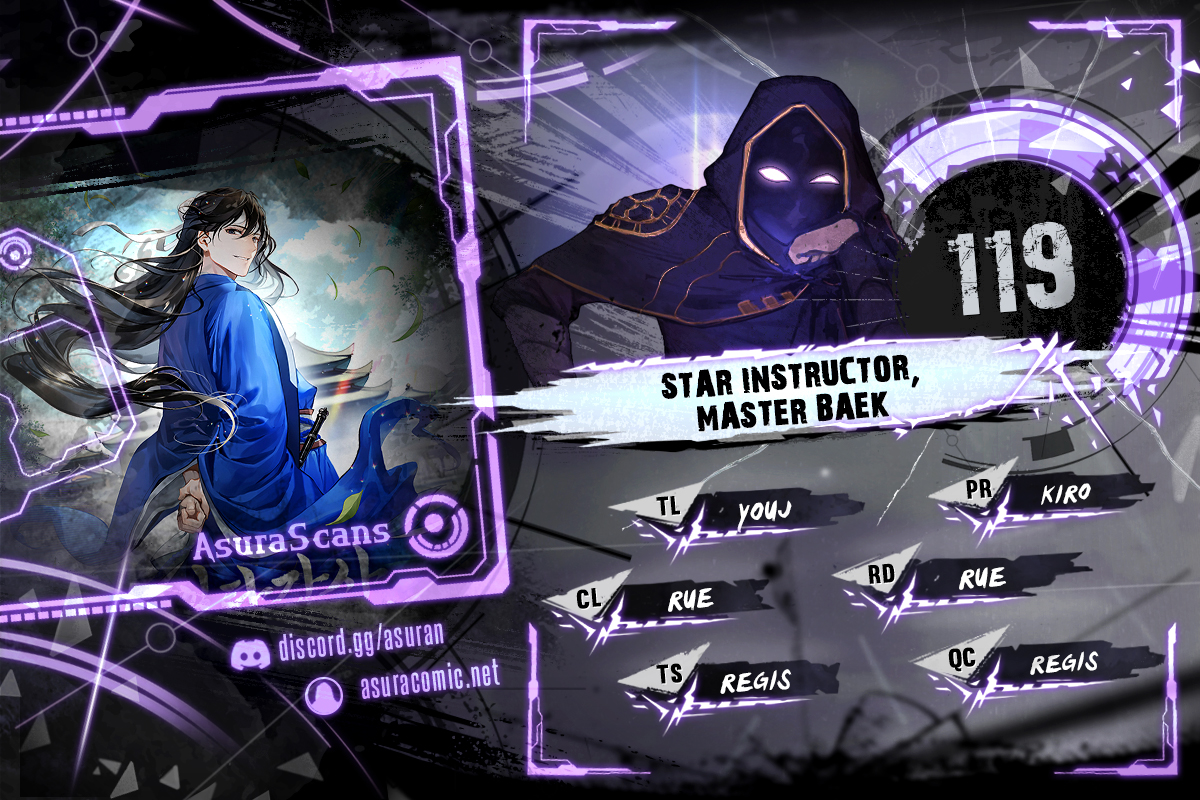 Star Instructor, Master Baek Chapter 119 scans online, Read Star Instructor, Master Baek Chapter 119 in English for free, read Star Instructor, Master Baek Chapter 119, Star Instructor, Master Baek Chapter 119 asura scans, Star Instructor, Master Baek Chapter 119 asura, Star Instructor, Master Baek Chapter 119 at asura scans