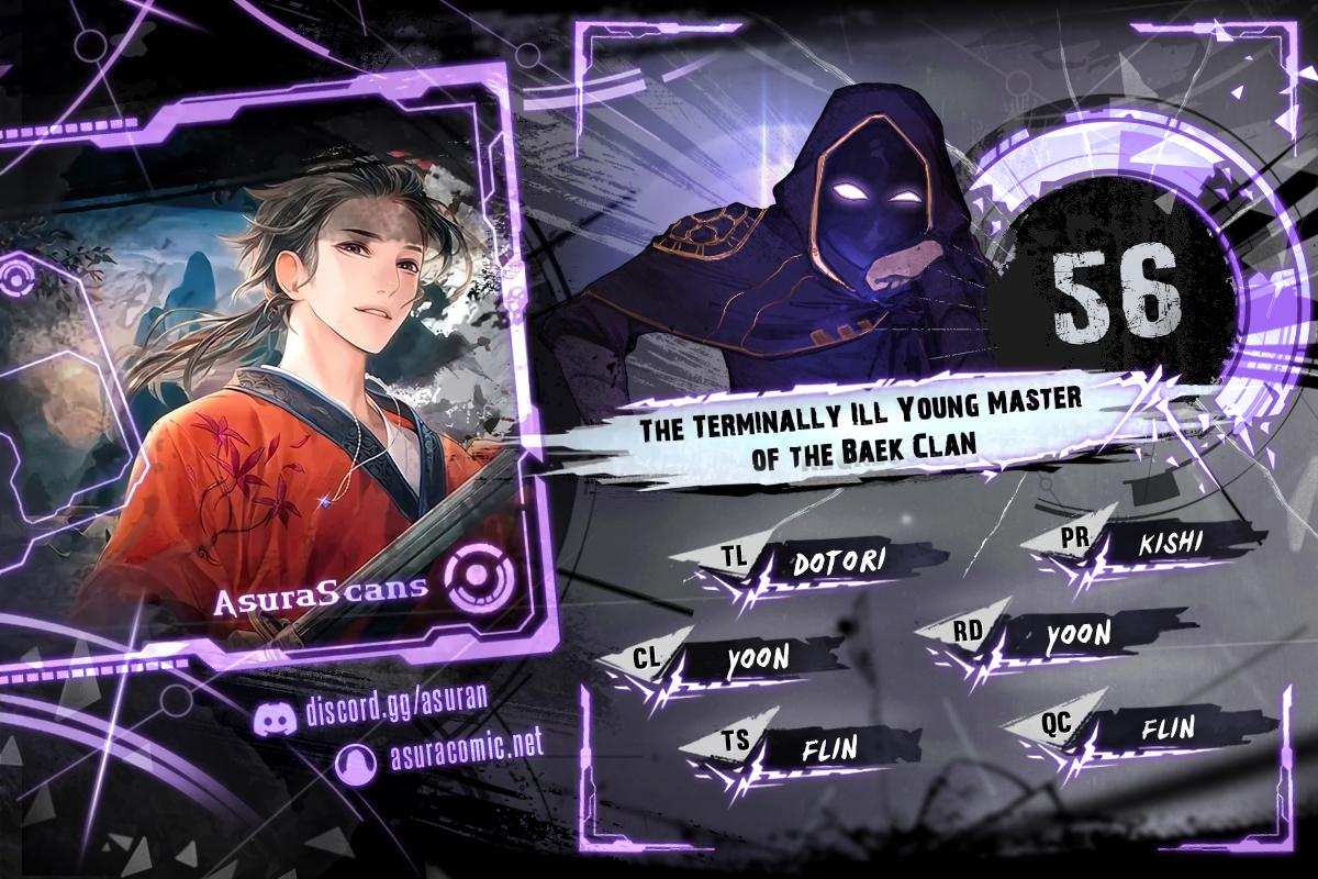 The Terminally Ill Young Master of the Baek Clan Chapter 56 scans online, Read The Terminally Ill Young Master of the Baek Clan Chapter 56 in English for free, read The Terminally Ill Young Master of the Baek Clan Chapter 56, The Terminally Ill Young Master of the Baek Clan Chapter 56 asura scans, The Terminally Ill Young Master of the Baek Clan Chapter 56 asura, The Terminally Ill Young Master of the Baek Clan Chapter 56 at asura scans