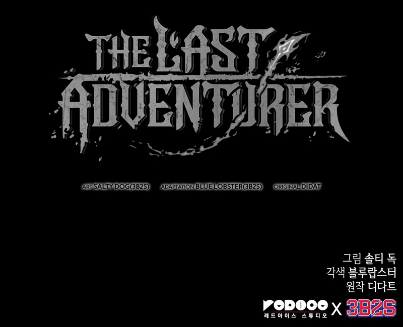 The Last Adventurer Chapter 66 scans online, Read The Last Adventurer Chapter 66 in English for free, read The Last Adventurer Chapter 66, The Last Adventurer Chapter 66 asura scans, The Last Adventurer Chapter 66 asura, The Last Adventurer Chapter 66 at asura scans