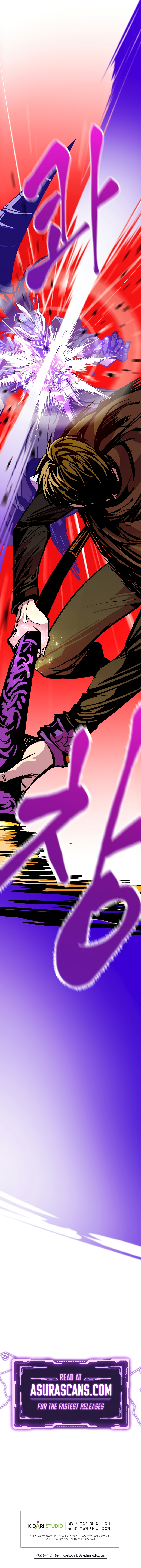 Worthless Regression Chapter 80 scans online, Read Worthless Regression Chapter 80 in English for free, read Worthless Regression Chapter 80, Worthless Regression Chapter 80 asura scans, Worthless Regression Chapter 80 asura, Worthless Regression Chapter 80 at asura scans