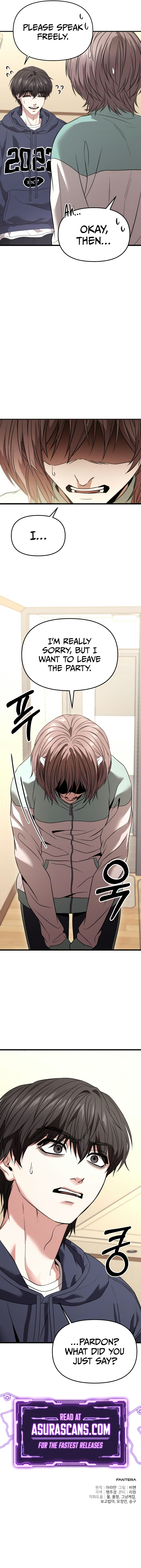 The Ultimate Shut-In Chapter 26 scans online, Read The Ultimate Shut-In Chapter 26 in English for free, read The Ultimate Shut-In Chapter 26, The Ultimate Shut-In Chapter 26 asura scans, The Ultimate Shut-In Chapter 26 asura, The Ultimate Shut-In Chapter 26 at asura scans