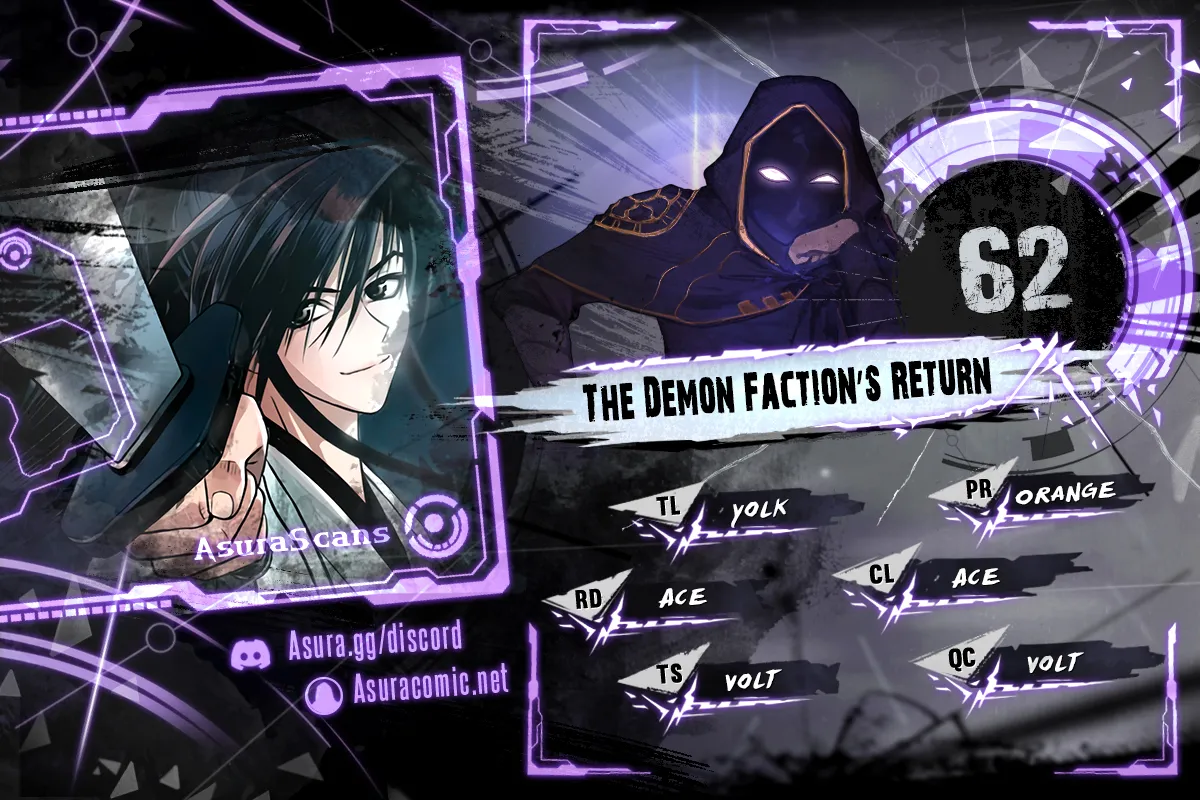The Demon Faction’s Return Chapter 62 scans online, Read The Demon Faction’s Return Chapter 62 in English for free, read The Demon Faction’s Return Chapter 62, The Demon Faction’s Return Chapter 62 asura scans, The Demon Faction’s Return Chapter 62 asura, The Demon Faction’s Return Chapter 62 at asura scans