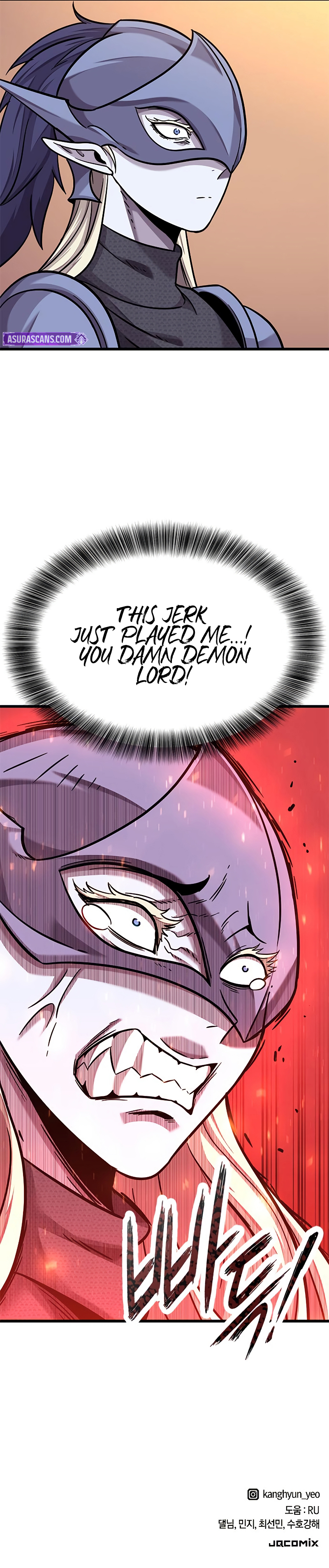 What a Bountiful Harvest, Demon Lord! Chapter 11 scans online, Read What a Bountiful Harvest, Demon Lord! Chapter 11 in English for free, read What a Bountiful Harvest, Demon Lord! Chapter 11, What a Bountiful Harvest, Demon Lord! Chapter 11 asura scans, What a Bountiful Harvest, Demon Lord! Chapter 11 asura, What a Bountiful Harvest, Demon Lord! Chapter 11 at asura scans
