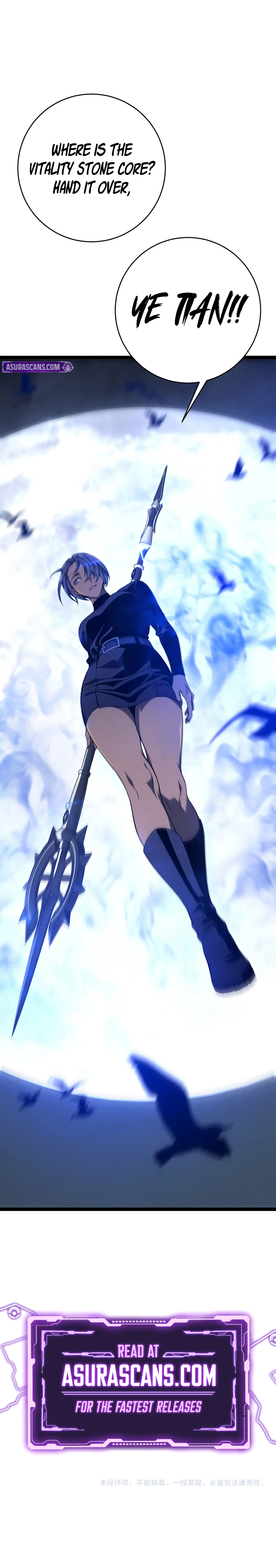 Your Talent is Mine Chapter 100 scans online, Read Your Talent is Mine Chapter 100 in English for free, read Your Talent is Mine Chapter 100, Your Talent is Mine Chapter 100 asura scans, Your Talent is Mine Chapter 100 asura, Your Talent is Mine Chapter 100 at asura scans