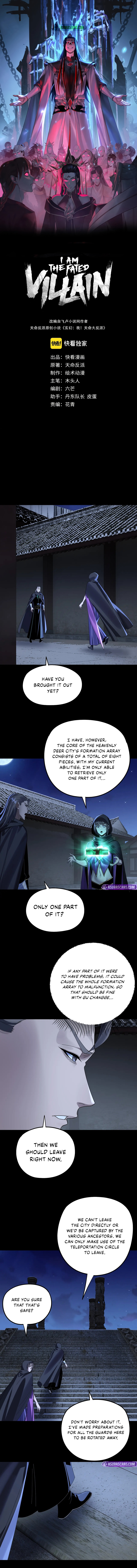 I Am the Fated Villain Chapter 244 scans online, Read I Am the Fated Villain Chapter 244 in English for free, read I Am the Fated Villain Chapter 244, I Am the Fated Villain Chapter 244 asura scans, I Am the Fated Villain Chapter 244 asura, I Am the Fated Villain Chapter 244 at asura scans