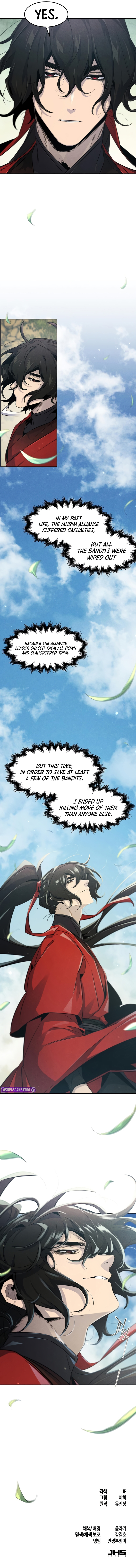 The Return of the Crazy Demon Chapter 152 scans online, Read The Return of the Crazy Demon Chapter 152 in English for free, read The Return of the Crazy Demon Chapter 152, The Return of the Crazy Demon Chapter 152 asura scans, The Return of the Crazy Demon Chapter 152 asura, The Return of the Crazy Demon Chapter 152 at asura scans
