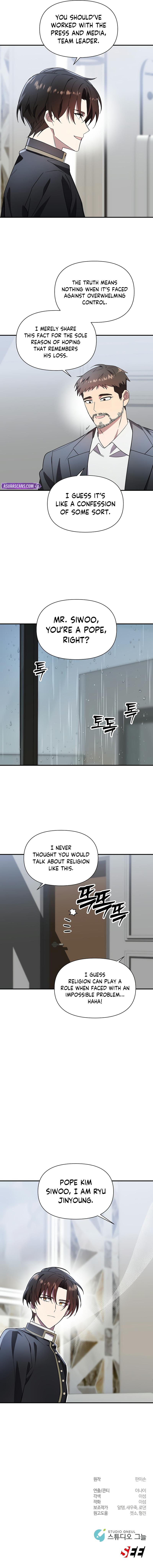 Somebody Stop the Pope Chapter 39 scans online, Read Somebody Stop the Pope Chapter 39 in English for free, read Somebody Stop the Pope Chapter 39, Somebody Stop the Pope Chapter 39 asura scans, Somebody Stop the Pope Chapter 39 asura, Somebody Stop the Pope Chapter 39 at asura scans