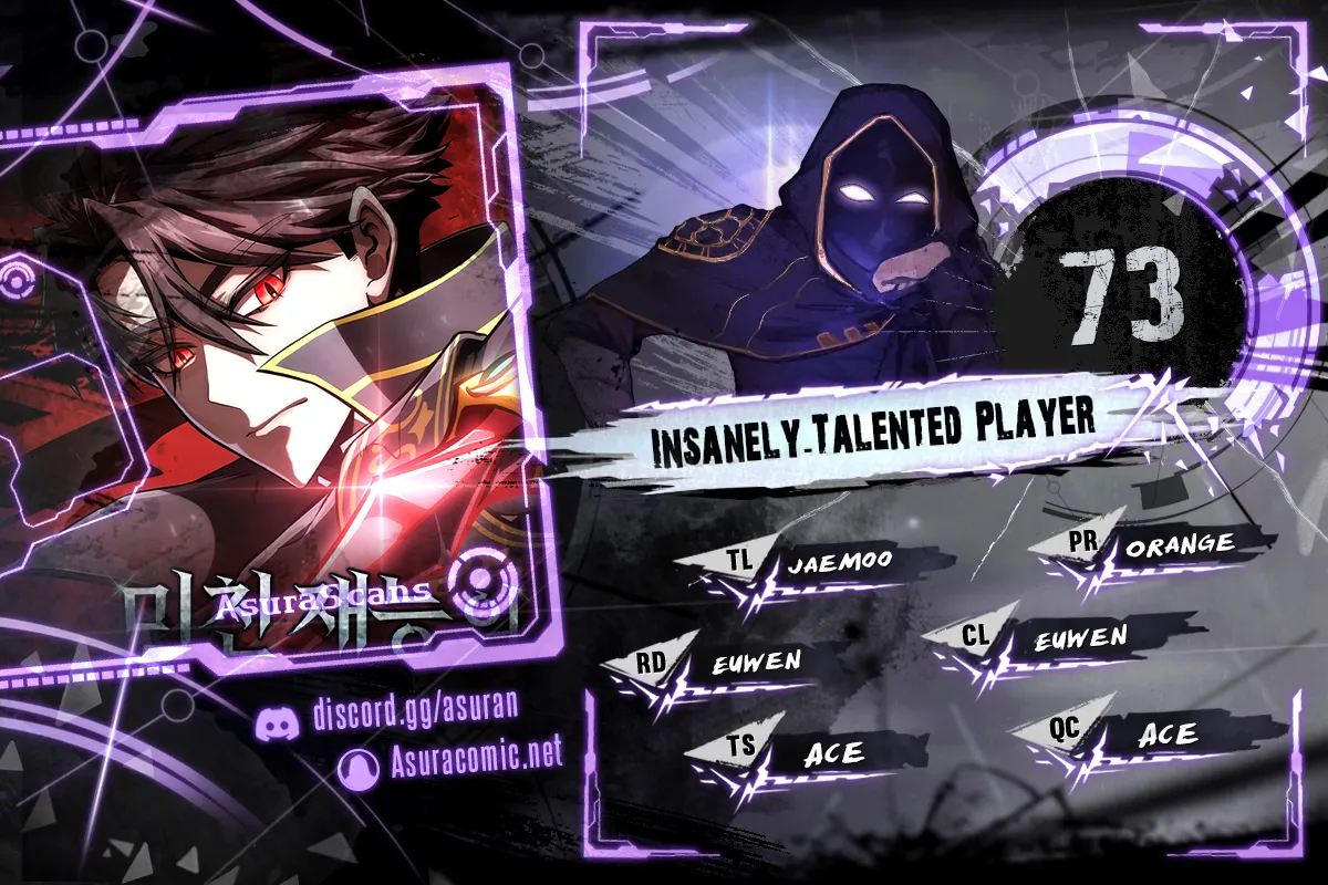 Insanely-Talented Player Chapter 73 scans online, Read Insanely-Talented Player Chapter 73 in English for free, read Insanely-Talented Player Chapter 73, Insanely-Talented Player Chapter 73 asura scans, Insanely-Talented Player Chapter 73 asura, Insanely-Talented Player Chapter 73 at asura scans