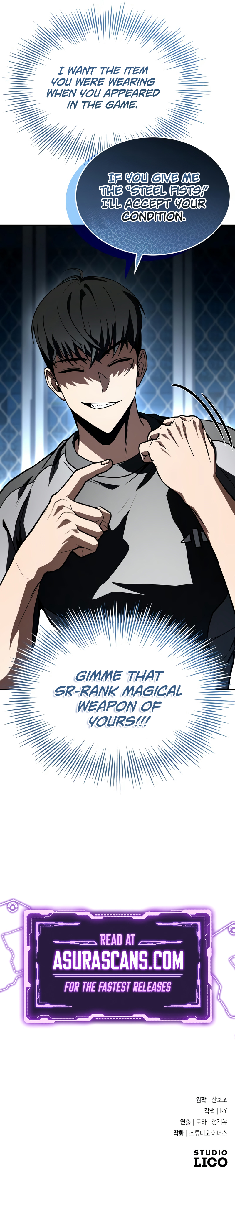 Trait Hoarder Chapter 36 scans online, Read Trait Hoarder Chapter 36 in English for free, read Trait Hoarder Chapter 36, Trait Hoarder Chapter 36 asura scans, Trait Hoarder Chapter 36 asura, Trait Hoarder Chapter 36 at asura scans
