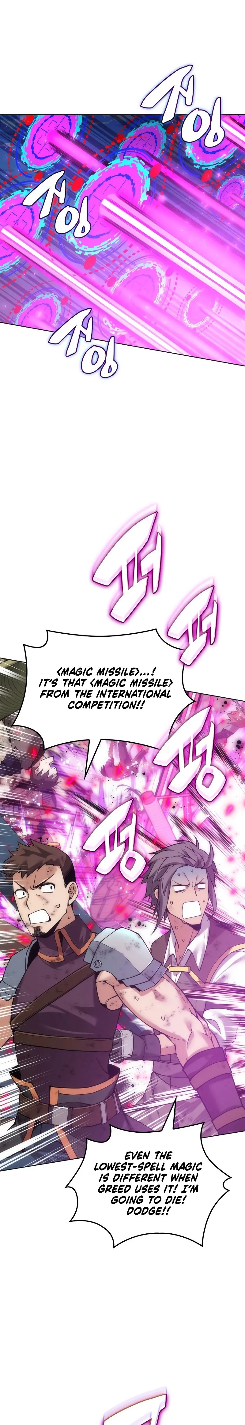 Overgeared Chapter 270 scans online, Read Overgeared Chapter 270 in English for free, read Overgeared Chapter 270, Overgeared Chapter 270 asura scans, Overgeared Chapter 270 asura, Overgeared Chapter 270 at asura scans