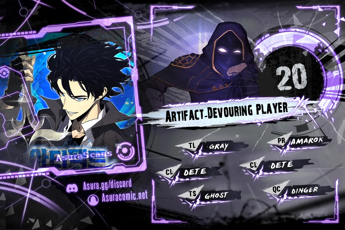 Artifact-Devouring Player Chapter 20 scans online, Read Artifact-Devouring Player Chapter 20 in English for free, read Artifact-Devouring Player Chapter 20, Artifact-Devouring Player Chapter 20 asura scans, Artifact-Devouring Player Chapter 20 asura, Artifact-Devouring Player Chapter 20 at asura scans