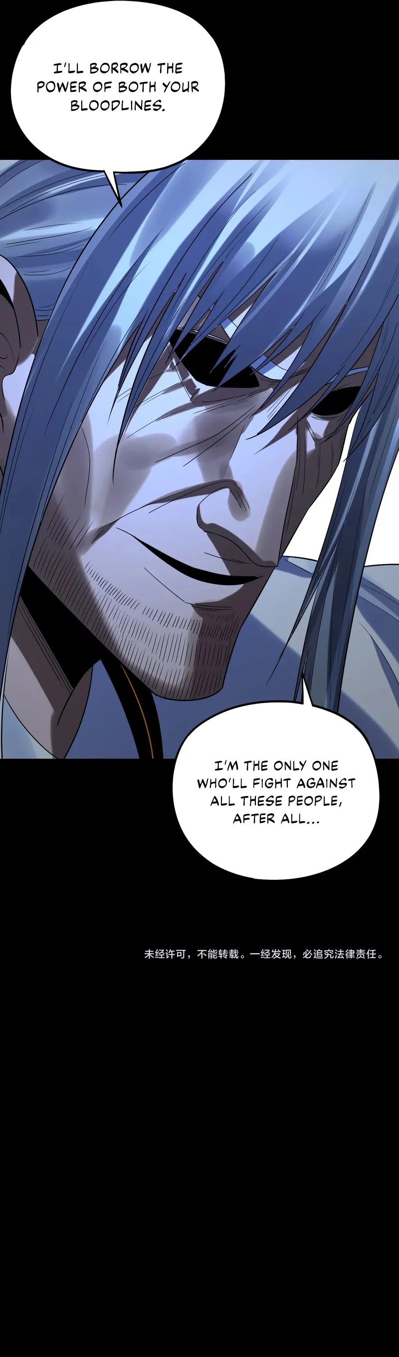 I Am the Fated Villain Chapter 254 scans online, Read I Am the Fated Villain Chapter 254 in English for free, read I Am the Fated Villain Chapter 254, I Am the Fated Villain Chapter 254 asura scans, I Am the Fated Villain Chapter 254 asura, I Am the Fated Villain Chapter 254 at asura scans