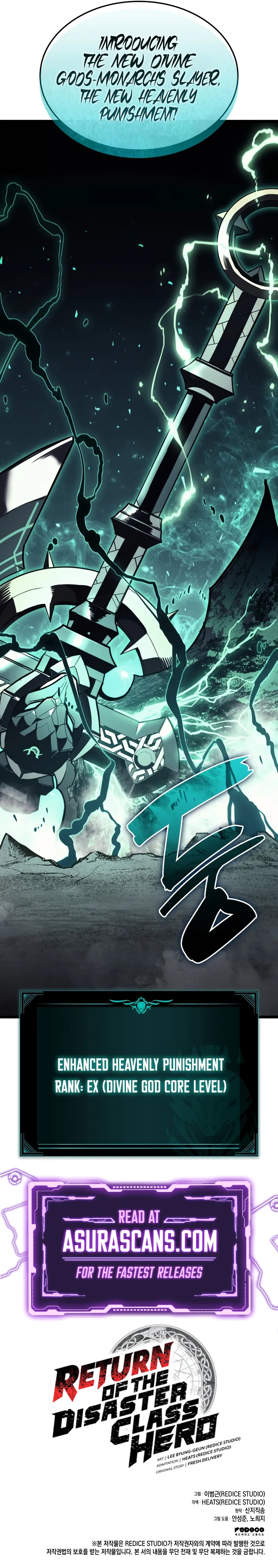  scans online, Read  in English for free, read ,  asura scans,  asura,  at asura scans
