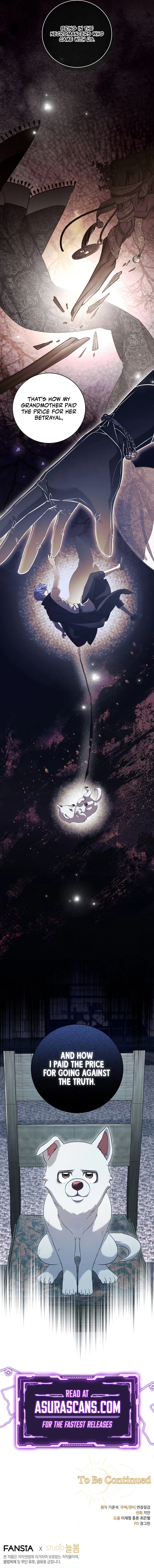  scans online, Read  in English for free, read ,  asura scans,  asura,  at asura scans