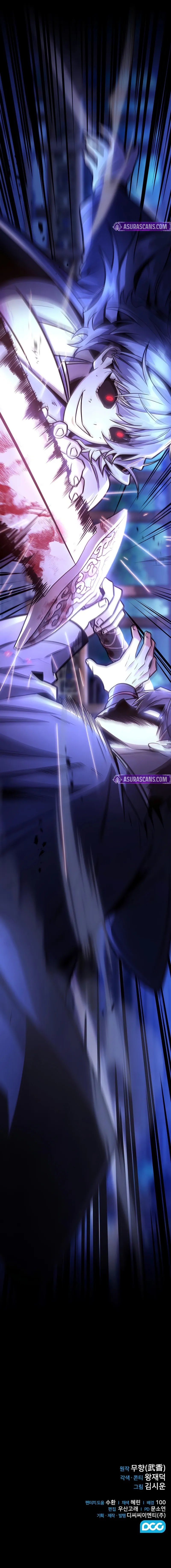  scans online, Read  in English for free, read ,  asura scans,  asura,  at asura scans