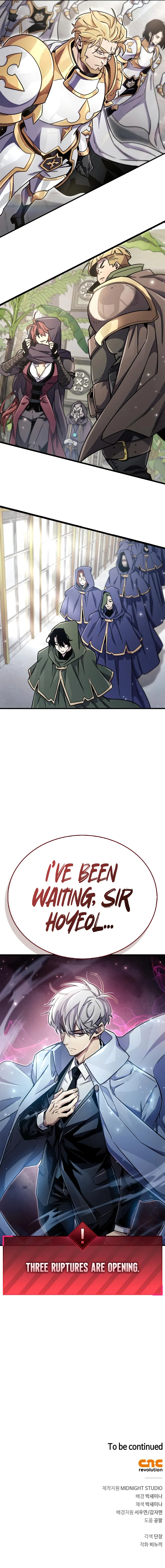 The Player Hides His Past Chapter 74 scans online, Read The Player Hides His Past Chapter 74 in English for free, read The Player Hides His Past Chapter 74, The Player Hides His Past Chapter 74 asura scans, The Player Hides His Past Chapter 74 asura, The Player Hides His Past Chapter 74 at asura scans