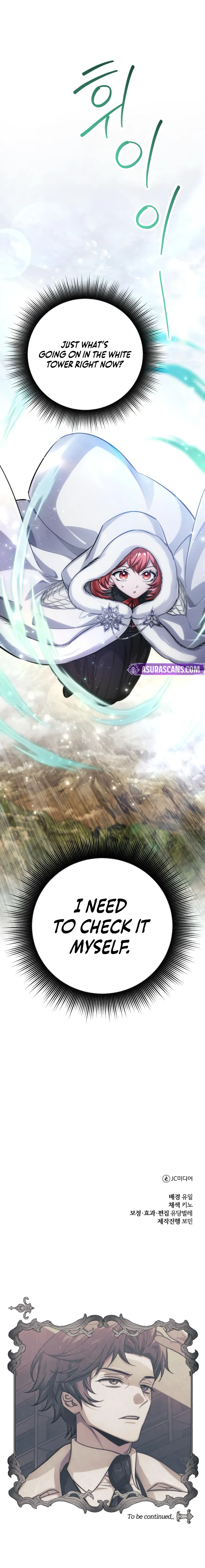  scans online, Read  in English for free, read ,  asura scans,  asura,  at asura scans