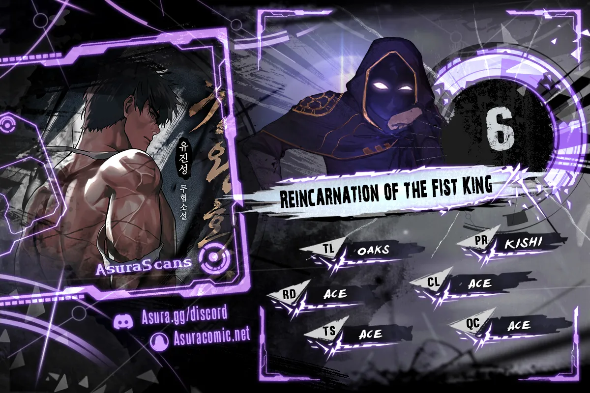 Reincarnation of the Fist King Chapter 6 scans online, Read Reincarnation of the Fist King Chapter 6 in English for free, read Reincarnation of the Fist King Chapter 6, Reincarnation of the Fist King Chapter 6 asura scans, Reincarnation of the Fist King Chapter 6 asura, Reincarnation of the Fist King Chapter 6 at asura scans